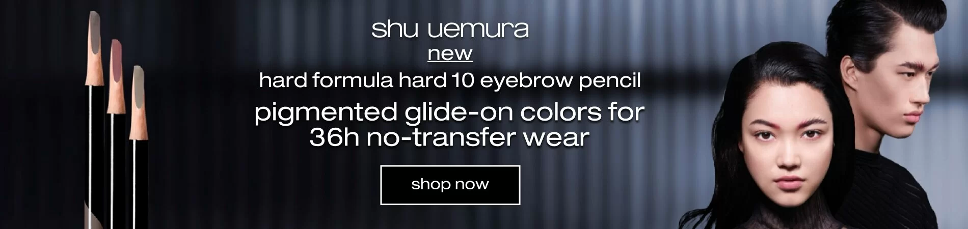 shu uemura